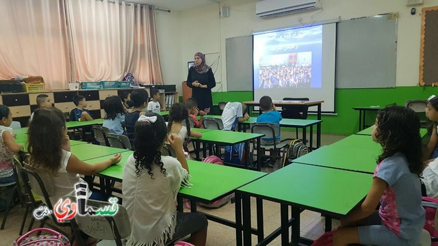  كفرقاسم- فيديو: البداية الصحيحة هي عنوان النجاح .. مدرسه جنة ابن رشد تستقبل طلابها بمراحل مدروسة وتودع حجاجها